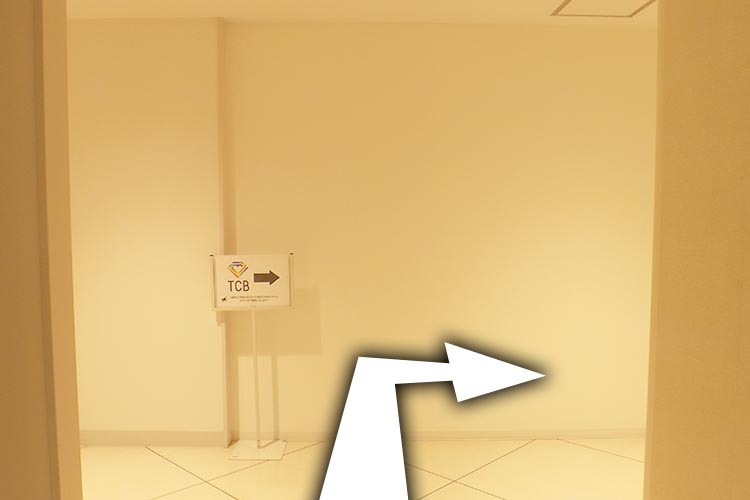 TCB様の看板を目印に右折します