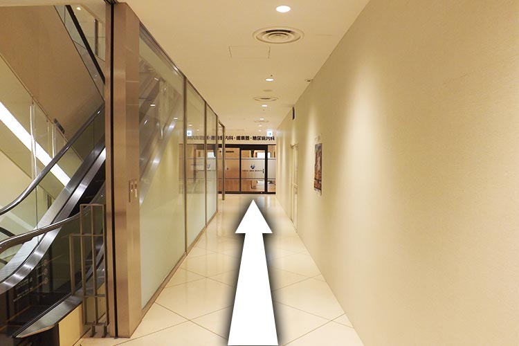 直進すると当院です